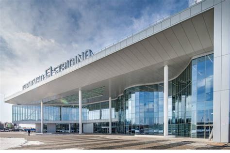 Нижегородский аэропорт